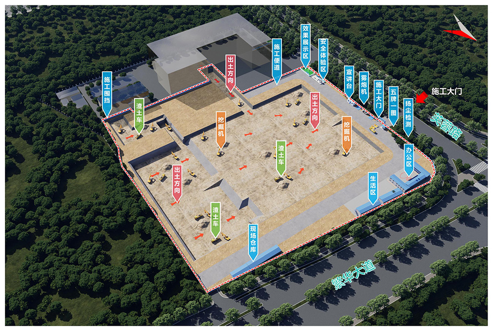 BIM 案例展示 4